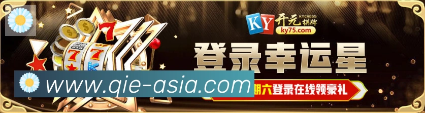 多端互动